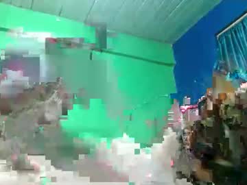 Aress__Adameck January 16, 2025 Chaturbate stream image