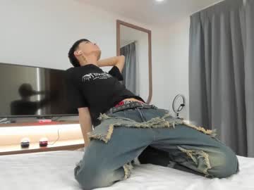 Milk_Boy999 January 16, 2025 Chaturbate stream image