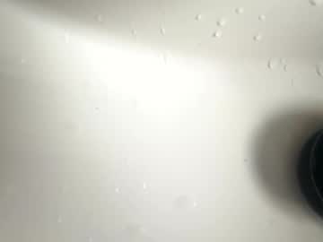 Mooncakez123 January 16, 2025 Chaturbate stream image