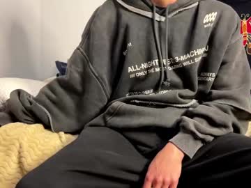 Nexar_Black January 16, 2025 Chaturbate stream image