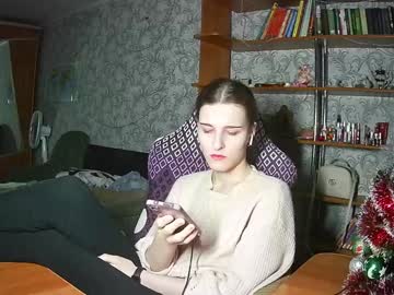 Eva_Princess__ January 16, 2025 Chaturbate stream image