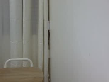 Sexyhotcreamygirlfox January 16, 2025 Chaturbate stream image