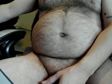 Bimanme January 16, 2025 Chaturbate stream image