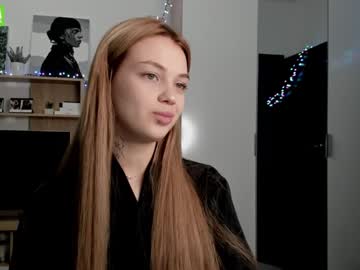 Din_Star January 16, 2025 Chaturbate stream image