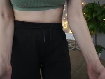 Icedanielles January 16, 2025 Chaturbate stream image