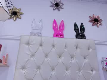 Megan_Rossi_ January 16, 2025 Chaturbate stream image