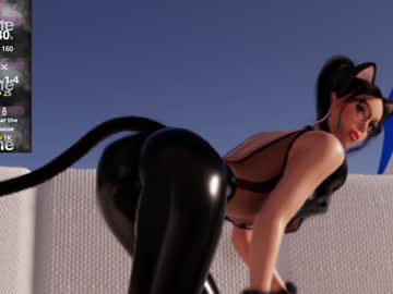 Sakura__Cute January 16, 2025 Chaturbate stream image