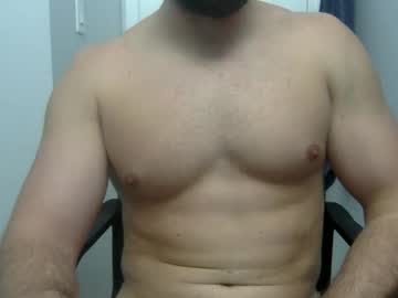 Spartanstrong January 16, 2025 Chaturbate stream image