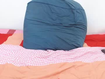 Bigban_Tittis January 16, 2025 Chaturbate stream image