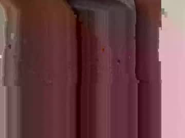 Dicswole January 16, 2025 Chaturbate stream image