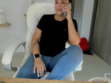 Ivannasaenzcute January 16, 2025 Chaturbate stream image