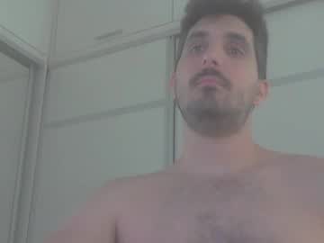 Leabateria January 16, 2025 Chaturbate stream image