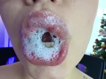 Lisbet_21x January 16, 2025 Chaturbate stream image