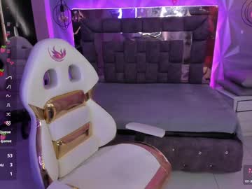 Meraki_Fraise January 16, 2025 Chaturbate stream image