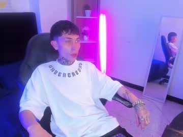 Noahmililer January 16, 2025 Chaturbate stream image