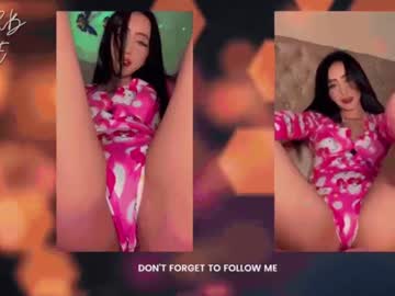 Profanared January 16, 2025 Chaturbate stream image
