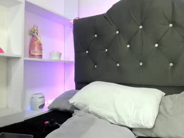 _Sebas_Sweet January 16, 2025 Chaturbate stream image