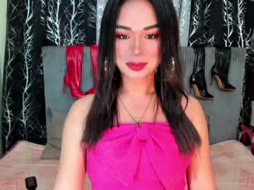Xaurora_Fantacyx January 16, 2025 Chaturbate stream image