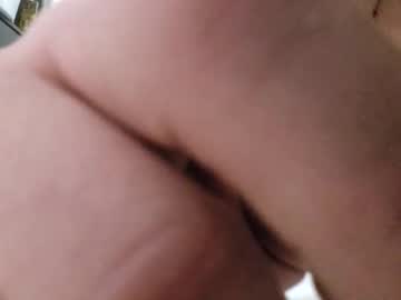 Bombinshaman January 16, 2025 Chaturbate stream image