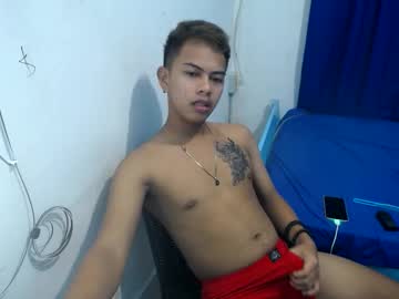 Boyax16 January 16, 2025 Chaturbate stream image