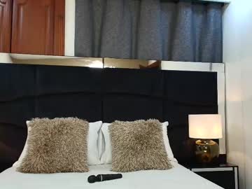 Dakota_Perry January 16, 2025 Chaturbate stream image