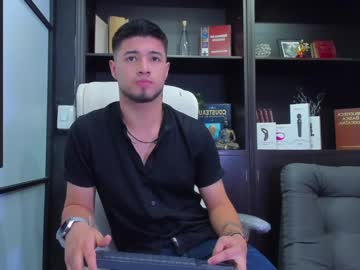 Edwardross_ January 16, 2025 Chaturbate stream image