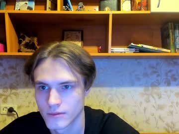Lazaret1k January 16, 2025 Chaturbate stream image