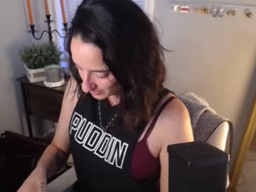Misspeaches412 January 16, 2025 Chaturbate stream image
