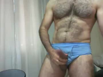 Paubarba January 16, 2025 Chaturbate stream image