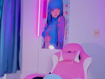 Peachrose_ January 16, 2025 Chaturbate stream image