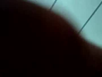 Ron17alison January 16, 2025 Chaturbate stream image