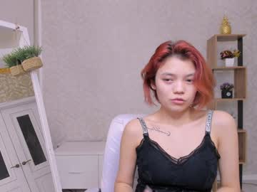 Ake_Sun January 16, 2025 Chaturbate stream image