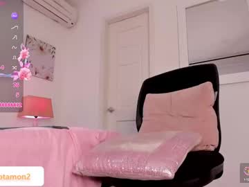 Alessandromiller January 16, 2025 Chaturbate stream image