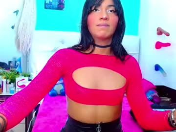 Antonela_Xx3 January 16, 2025 Chaturbate stream image