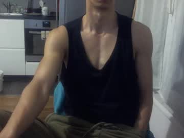 Hkingvi January 16, 2025 Chaturbate stream image