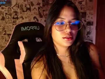 Keikim_ January 16, 2025 Chaturbate stream image