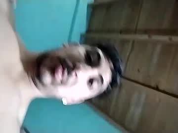 Laroma211 January 16, 2025 Chaturbate stream image