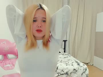 Miss__Selena January 16, 2025 Chaturbate stream image