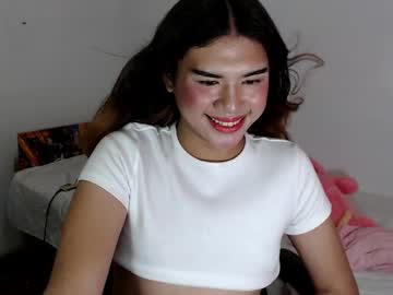 Pinayjesrah January 16, 2025 Chaturbate stream image