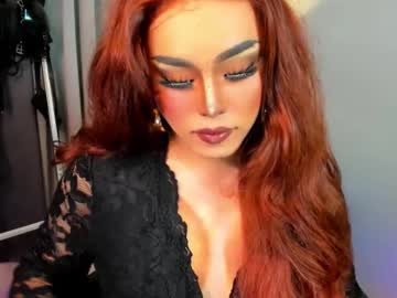 Yourfiercemistress January 16, 2025 Chaturbate stream image