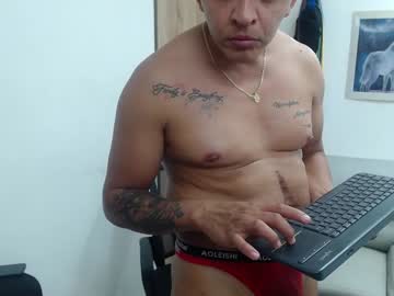 Dantebig_22 January 16, 2025 Chaturbate stream image