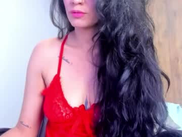 Elissa_Iris January 16, 2025 Chaturbate stream image