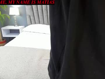 Matias_Son stream photo from January 16, 2025