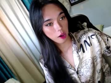 Miatrixs January 16, 2025 Chaturbate stream image