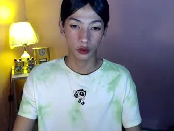 Mocha_Locca January 16, 2025 Chaturbate stream image