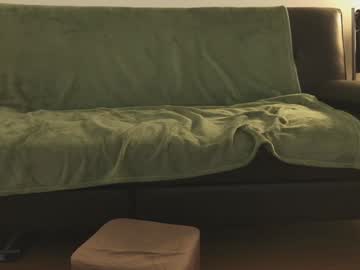 Mondolorian January 16, 2025 Chaturbate stream image