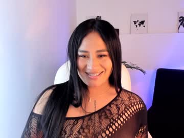 Susana_Mont stream photo from January 16, 2025