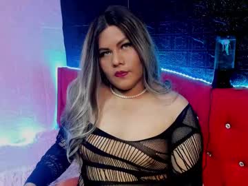 Sussan_Nasty January 16, 2025 Chaturbate stream image