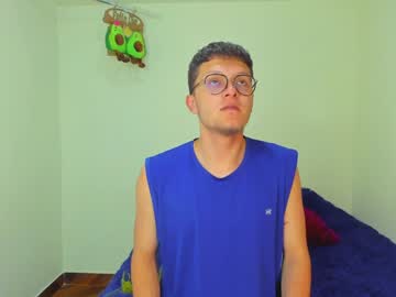 Celestexcute January 17, 2025 Chaturbate stream image