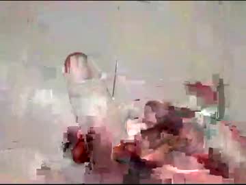 Robertlion77 January 17, 2025 Chaturbate stream image